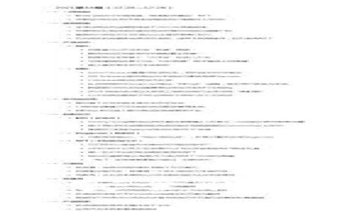 2023年杭州区块链安全性最新动态与发展趋势