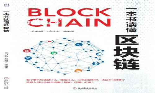 特派刷新数据超时怎么办 这是一个常见的问题，尤其是在现代网络环境中，许多人在进行在线操作时都会遇到。对于使用特派的用户来说，这个问题可能会导致数据无法及时更新，从而影响工作效率。那么，遇到这种情况应该怎么办呢？下面，我将为你提供一些解决方案和建议，希望能够帮助你快速解决问题。

1. 理解刷新超时的原因
首先，我们需要了解导致“刷新的数据超时”的一些可能原因。通常情况下，这种超时是由于网络不稳定、服务器负载过重或程序本身的缺陷等引起的。
网络问题：如果你的网络连接不稳定，可能会导致请求超时。你可以尝试重启路由器或者切换到更稳定的网络。说真的，有些时候，简单的重启就能解决一大堆问题。
服务器问题：有时服务器可能正在进行维护或遭遇过载，这都会导致数据更新延迟。在这种情况下，用户耐心等待，稍后再尝试访问可能是最佳选择。
程序缺陷：如果以上两种情况都不成立，那可能是程序本身存在问题。此时，检查应用程序是否有最新版本，并及时更新也是非常重要的。

2. 检查网络连接
作为第一步，确保你的网络连接是稳定的。如果你在使用Wi-Fi，尝试靠近路由器，看看信号是否增强。有时候，信号弱会导致数据的加载速度变慢，甚至出现超时的情况。
你还可以尝试使用网络测速工具，例如 Speedtest，查看网络的下载和上传速度。如果你的网速较慢，可能是导致刷新数据超时的罪魁祸首之一。你懂的，网速慢的时候，就算请求发出去了，也得等老半天才能收到回复。

3. 刷新应用程序
如果网络连接正常，下一步可以尝试重新启动特派应用程序。有时候程序会在运行过程中出现某些小错误，导致功能无法正常使用。完全关闭并重新启动应用程序，常常能解决这样的小问题。
同时，可以在应用程序的设置里查找“检查更新”选项。开发团队会定期发布修复补丁，而这些更新可能会解决你遇到的问题。在大多数情况下，使用最新版本的应用程序能让你体验到更流畅的操作。

4. 清理缓存和数据
特派应用在使用过程中，会累积大量的缓存数据。有些时候，缓存可能会损坏或过期，导致应用运行不顺畅。此时，清理缓存和数据可能是个不错的选择。
在手机的设置中，找到应用管理，选择特派，查看存储选项，就可以找到清理缓存和数据的选项。清理之后，再重新启动应用程序，看看问题是否得到解决。

5. 进行重装应用程序
如果以上方法都行不通，考虑卸载并重新安装特派应用。这将彻底清除所有设置和缓存数据，并且一般来说，重新安装可以解决大部分深层次的问题。
在卸载之前，确保你已经备份了重要的数据和设置。如果你使用的是云服务，那就更简单了，数据会自动保持同步，只需重新登录到账户即可。

6. 联系技术支持
如果自己尝试了所有的方法仍旧无法解决问题，最后一个办法就是联系特派的技术支持。通常，技术支持团队可以为你提供更专业的帮助，解决你遇到的各种问题。
在联系技术支持时，提前准备好你的问题描述和操作步骤，能够让他们更快理解你的问题所在。这样的话，能更有效率地得到帮助。

7. 保持耐心
最后，遇到这种问题时，保持耐心是非常重要的。网络和软件的问题并不是你个人的过错，有时候系统会有意外情况发生。在等待的过程中，可以考虑做点其他事情，比如放松一下心情，或者看看有没有其他任务可以处理。

总结
通过上述几个步骤，希望你能顺利解决“特派刷新数据超时”的问题。遇到技术问题大家都有可能会感到沮丧，但了解问题的缘由和解决方法，可以帮助我们更好地应对这些挑战。而且有时候，一个简单的小步骤就能够让你轻松回到正轨。祝你好运！