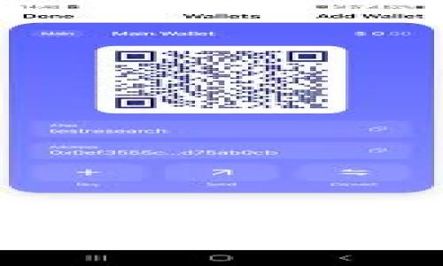 区块链投资专家独家揭秘：2023年币价现状与未来趋势的秘诀