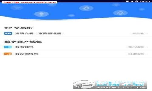 比特派无法更新？专家揭秘独家解决秘诀！