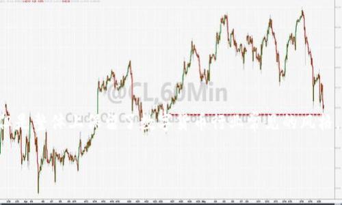 Bitpie钱包的图标通常是一个简洁且现代化的设计，常见的颜色组合为蓝色和白色。具体的图标展示可能会因版本更新而有所不同，但是整体上保留了数字货币行业常见的风格，典雅而不失专业感。如果你想要查看最准确的图标，建议访问Bitpie的官方网站或相关应用商店页面，通常会有最新版本的图标展示。

如需更多关于Bitpie钱包的信息或使用指南，请告诉我！