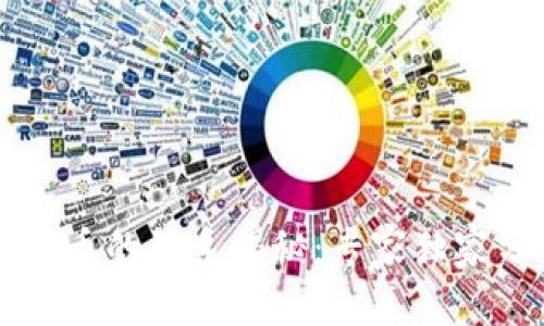 区块链与虚拟币的关系揭秘：专家独家分享实用秘诀