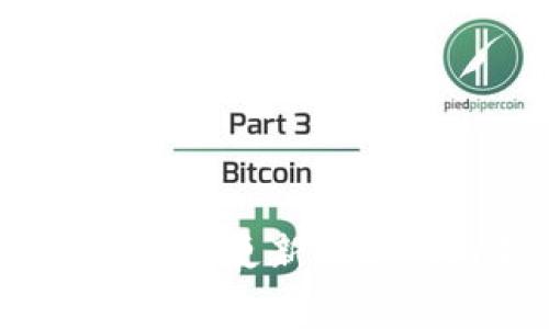 专家独家揭秘：比特派更新提示的内幕与解决秘诀