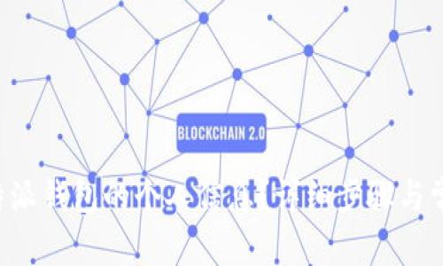 如何修改B特派钱包的个人信息？详细步骤与常见问题解答