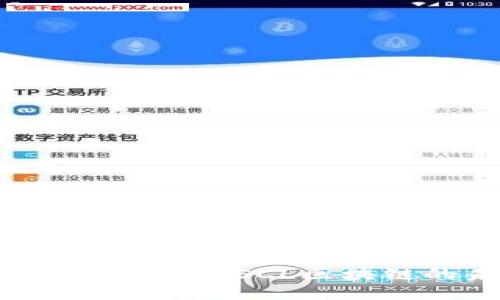 : 深入探索共识云币CSCL区块链的未来与应用
