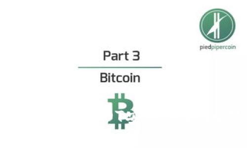 如何将BK钱包中的USDT安全便捷地转至交易所？