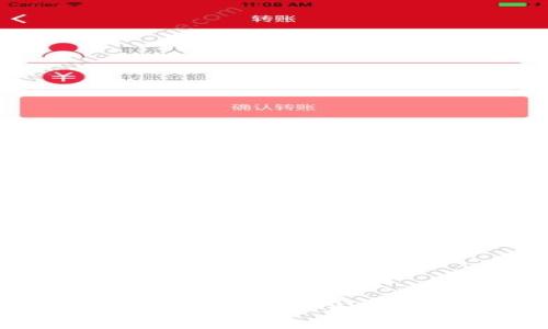 区块链年度排行：比特币与以太坊的全面比较与展望