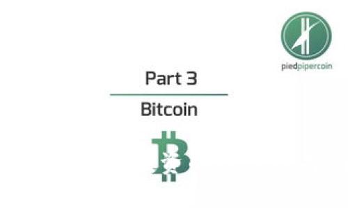 BitP One：数字货币投资的最佳选择与操作指南