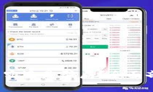 区块链云币：真实还是骗局？全面剖析与深度解析