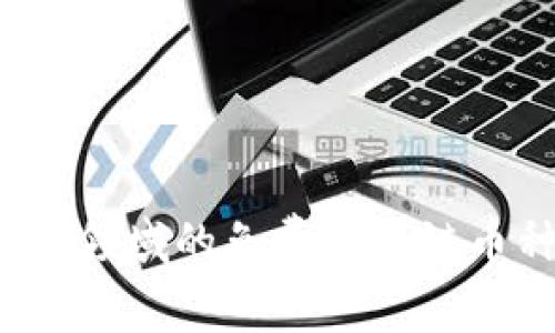 2024年支付领域的免费区块链币种全景剖析