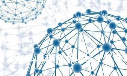 比特派提现风险分析与安全保障指南