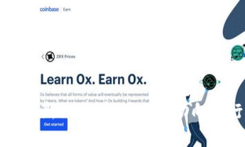 京津冀区块链最新消息：解读政策动向与行业发展前景