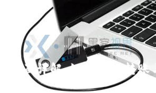 比特派钱包转账界面详解：如何高效转账与管理数字资产