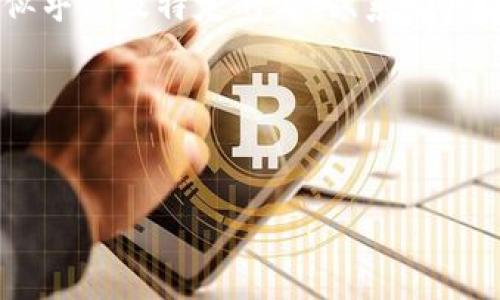 为了提供最佳的信息和帮助，需要先确认具体的上下文。根据你的问题，