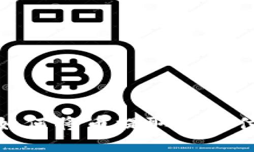 BitPie钱包如何将币提取到支付宝详细指南