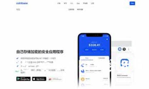 Bitp.com冷钱包：安全存储加密货币的最佳选择