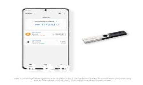 上海最新区块链发现与发展动态