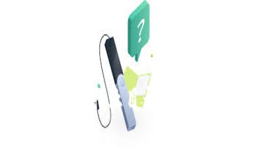 2023年区块链行业目录最新排名及分析