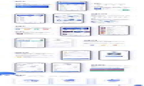 如何在比特派中领取BCC：详细指南及常见问题解答