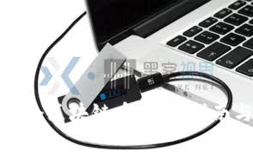 如何创造一个区块链币：详细指南与实用技巧