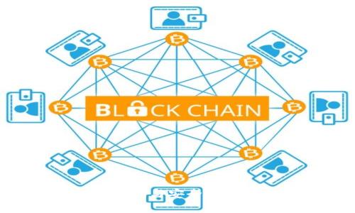   比特派钱包可以导入Kcash吗？全面解析与使用指南 / 
 guanjianci 比特派钱包, Kcash, 加密货币钱包 /guanjianci 

在当今的数字货币世界中，钱包是用户管理和存储加密资产的重要工具。其中，比特派钱包和Kcash作为两款比较流行的钱包，吸引了不少用户的关注。那么，许多人会问：比特派钱包是否支持导入Kcash? 本文将从不同角度全面探讨这一问题，并为您提供详细的使用指南。

什么是比特派钱包？
比特派钱包是一款功能强大的加密货币钱包，旨在为用户提供方便、高效的虚拟资产管理。它支持多种数字货币，包括比特币、以太坊及其他多种主流币种。比特派钱包拥有友好的用户界面，用户可以轻松进行数字资产的收发、交易和管理。同时，比特派钱包也支持DApp的使用，用户可以通过它连接各种去中心化应用。

什么是Kcash？
Kcash是一款以比特币为中心的钱包，注重用户市场需求，提供了高效的资产管理功能。Kcash具备快速转账、便捷收款以及资产管理等多种功能。用户可以使用Kcash轻松进行区块链资产的管理，同时也可以通过其内置的交易所进行数字货币间的交易。Kcash还支持多重签名和隐私保护功能，大大增强了用户的安全性。

比特派钱包与Kcash的主要区别
尽管比特派钱包和Kcash都是数字货币钱包，但它们在核心功能和设计哲学上存在一些显著差异。比特派钱包更加强调用户的操作便利性与多币种支持，而Kcash则更注重于提供专业的比特币管理体验。具体而言，比特派钱包通过其多功能的界面和DApp集成，为用户提供了广泛的功能选择；而Kcash则专注于比特币相关的服务，包含相应的理财功能。选择哪款钱包，实际上取决于用户自身的需求。

比特派钱包是否支持导入Kcash的资产？
关于比特派钱包是否可以导入Kcash的问题，需要从钱包的原理及币种支持度来分析。大多数数字货币钱包都支持通过私钥或助记词导入资产。用户在Kcash中管理的虚拟资产，通常与其私钥或助记词是相关联的。因此，如果比特派钱包支持导入Kcash中资产的私钥或助记词，那么用户就可以成功地将资产导入比特派钱包中。
然而，需要提醒的是，具体流程和可行性可能会因钱包版本和相关功能实现的差异而有所变化。因此，建议用户在实际操作之前，查阅比特派钱包的官方官方文档或支持页面，以获得关于导入资产的最新信息。

如何在比特派钱包中导入Kcash的资产？
如果用户确认比特派钱包支持导入Kcash资产，以下是一些基本步骤：
ol
    listrong备份Kcash钱包：/strong在尝试导入资产之前，确保您已经备份了Kcash钱包的助记词或私钥。这是保护您资产安全的重要步骤。/li
    listrong打开比特派钱包：/strong在移动设备上启动比特派钱包应用，确保应用居于最新版本。/li
    listrong选择导入选项：/strong在比特派钱包的界面中，寻找“导入钱包”或“导入资产”的选项。这通常可以在“设置”或“钱包管理”中找到。/li
    listrong输入私钥或助记词：/strong按提示输入从Kcash中导出的私钥或助记词。确保输入信息无误，以免造成资产丢失。/li
    listrong完成导入：/strong确认完成导入操作之后，您可以在比特派钱包的资产界面查看到您从Kcash导入的资产。/li
/ol
请务必在导入操作之前做好充分的备份，以防意外情况导致资产丢失。

导入资产时需注意的事项
导入Kcash资产至比特派钱包时，用户应关注以下几项注意事项：
ul
    listrong确认兼容性：/strong在进行导入之前，请提前了解比特派钱包对Kcash的兼容性，确保可以顺利导入相关资产。/li
    listrong备份资产信息：/strong资产信息的备份是保障钱包安全的关键步骤。如果在操作中有任何问题，可以通过备份信息进行恢复。/li
    listrong保持软件更新：/strong确保比特派钱包处于最新版本，以享受更好的功能和安全性。/li
    listrong双重确认操作：/strong在完成导入之前，再次核对您所输入的私钥或助记词是否正确，避免因错误导致资产损失。/li
/ul

比特派钱包的安全性如何？
无论是比特派钱包还是Kcash，安全性都是用户选择钱包的一大关键因素。比特派钱包在安全性方面采用了一系列先进的技术和措施：
ul
    listrong多重签名：/strong比特派钱包支持多重签名功能，在进行大额转账时，可以有效防止恶意操作。/li
    listrong私钥掌控：/strong用户的私钥由用户自己管理，确保不会被第三方获取，增强了资产的安全性。/li
    listrong密码保护：/strong比特派钱包提供了强大的密码保护机制，用户可以设置复杂的密码以增加安全性。/li
/ul
在数字货币的生态中，安全性始终是用户最关心的问题之一，选择安全可靠的钱包是保障资产安全的必要措施。

### 相关问题探讨
为深入理解比特派钱包与Kcash之间的关联，以下是一些用户常提出的相关问题：

1. **如何确保我的Kcash钱包的安全性？**
2. **导入资产后，我可以在比特派钱包中做什么？**
3. **如果导入失败，我应该怎么办？**
4. **Kcash和比特派钱包哪个更适合新手？**
5. **如何迁移资产到其他支持的加密钱包？**

以下将逐个深入探讨这些问题。

如何确保我的Kcash钱包的安全性？
在数字货币的世界里，钱包的安全性至关重要，尤其是Kcash钱包，用户需要采取一系列措施来确保其安全性：
ul
    listrong保持软件更新：/strong确保Kcash钱包软件始终是最新版本。软件更新通常包括安全补丁和新功能，可以有效避免潜在的安全漏洞。/li
    listrong使用强密码：/strong为Kcash钱包设置一个强密码，尽量包含字母、数字和符号组合，避免使用简单易猜的密码。/li
    listrong启用2FA：/strong如果Kcash提供双因素身份验证（2FA）功能，务必启用。2FA可以通过额外的身份验证步骤，增加账户的安全性。/li
    listrong备份助记词：/strong将Kcash钱包的助记词安全妥善保管，存放在安全和干燥的地方。确保不会丢失或被他人获取，以免造成资产无法恢复。/li
    listrong防止钓鱼陷阱：/strong用户应警惕钓鱼网站和应用程序，确保在官方渠道下载钱包软件，避免在不明链接中输入钱包信息。/li
/ul

总之，钱包的安全性依赖于用户自身的操作和意识，保持警惕和谨慎是保护资产的关键。

导入资产后，我可以在比特派钱包中做什么？
导入Kcash资产至比特派钱包后，用户将获得更多灵活的使用方式和功能，包括：
ul
    listrong便捷的转账与收款：/strong用户可以通过比特派钱包，方便快捷地进行资产的转账和收款。无论是向朋友付款，还是接受他人转账，都非常简单。/li
    listrong费用管理：/strong在比特派钱包中，用户可以随时查看资产的余额及相关交易记录。这有助于用户更好地管理自己的财务。/li
    listrong使用DApp：/strong比特派钱包支持多种去中心化应用（DApp），用户能够通过钱包与这些应用进行交互，开展更多的区块链活动。/li
    listrong对接交易所：/strong部分比特派钱包提供内置交易所功能，用户可以在钱包中直接兑换各种数字货币。/li
/ul
总之，导入Kcash资产后，用户在比特派钱包中的操作变得更加丰富与便捷。这使得用户能够更好地把控自己的数字资产。

如果导入失败，我应该怎么办？
在导入Kcash资产至比特派钱包的过程中，可能会遇到导入失败的情况，这时用户应采取以下步骤：
ul
    listrong检查输入信息：/strong首先，要仔细核对输入的私钥或助记词，确保信息无误。如有输错，可尝试重新输入。/li
    listrong确认支持性：/strong检查比特派钱包的支持币种列表，确认是否支持Kcash的资产。若不支持，则无法导入资金。/li
    listrong重启应用：/strong有时，软件运行问题可能导致导入失败。可以尝试重启比特派钱包应用，并再次尝试导入。/li
    listrong咨询客服：/strong如果上述方法均未能解决问题，建议联系比特派钱包的客服或技术支持，寻求专业协助。/li
/ul
在操作过程中，保持冷静并逐项排查问题，通常能够找到解决方案。

Kcash和比特派钱包哪个更适合新手？
对于新手用户而言，在选择Kcash或比特派钱包时，可考虑以下因素：
ul
    listrong用户界面：/strong比特派钱包的用户界面更加友好、直观，适合没有太多数字货币知识的新手使用。而Kcash在某些功能上可能更专业，适合熟悉比特币操作的用户。/li
    listrong功能丰富性：/strong比特派钱包的功能较为多样，支持多种币种和DApp的使用，有利于新手逐步了解整个加密货币生态，而Kcash主要聚焦于比特币的管理。/li
    listrong社区支持：/strong比特派钱包拥有更广泛的用户基础及社区支持，新手用户可以更方便地找到解决问题的资源和渠道。/li
/ul
综上所述，对新手用户而言，比特派钱包可能是更合适的选择，因其更具用户友好性与多功能性。

如何迁移资产到其他支持的加密钱包？
资产迁移至其他支持的加密钱包的步骤如下：
ul
    listrong选择目标钱包：/strong用户需要选择一个支持的加密钱包，确保其支持所持币种的资产。/li
    listrong备份原钱包：/strong在迁移资产之前，备份当前钱包的私钥或助记词，以防万一。/li
    listrong获取目标钱包地址：/strong在目标钱包中，找到接收地址，并复制此地址。/li
    listrong进行转账：/strong进入比特派钱包，通过“发送”或“转账”功能，将资产发送至目标钱包地址，按照提示完成操作。/li
/ul
转账完成后，用户可在目标钱包中检查资产是否到账。务必注意选择正确的网络与钱包地址，避免发生资产丢失的情况。

综上所述，本文全面探讨了比特派钱包能否导入Kcash资产的问题，并为用户提供了详细的使用指南与常见问题解答。在选择与使用这些钱包时，务必依据自身需求进行选择，确保资产管理的便利与安全。