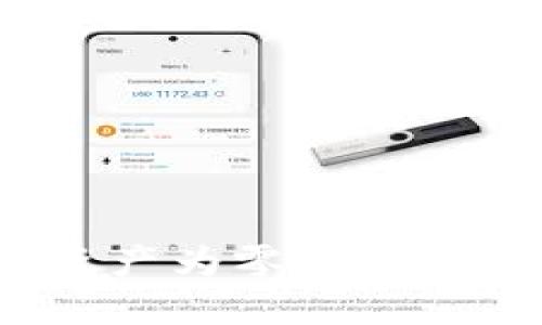 探究B特派资产为零的原因及应对策略